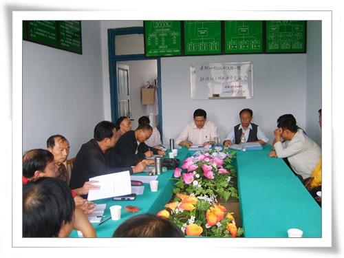 遂(宁)~射(洪)220kV双回线路新建工程基础工程技术安全交底会议