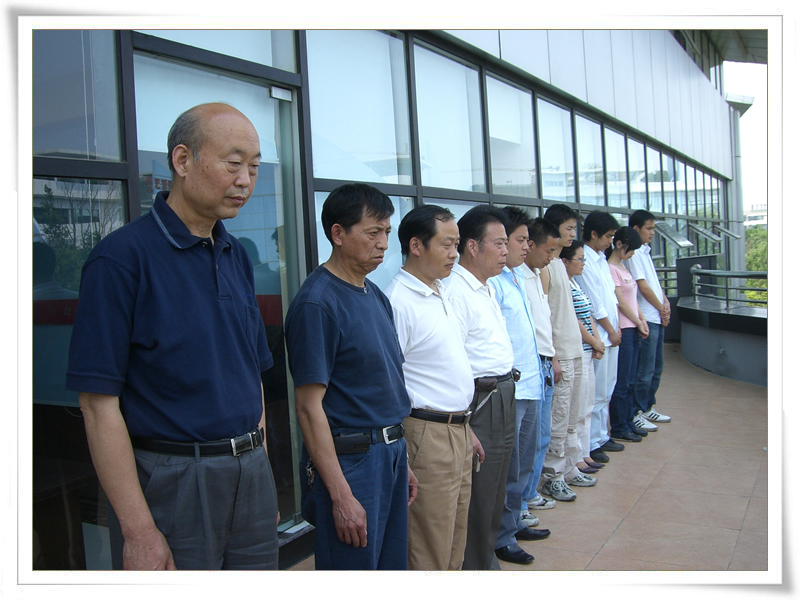 金年会电力全体员工情系灾区 组织开展募捐活动