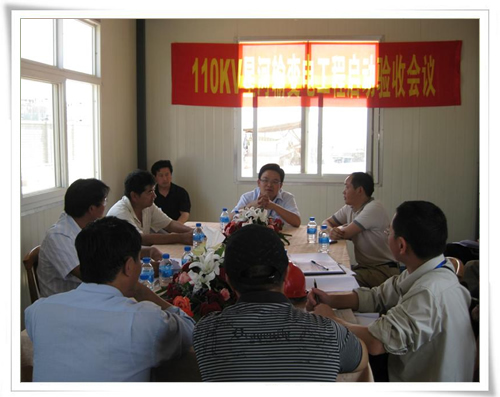110kVǺ繤̿Ͷ