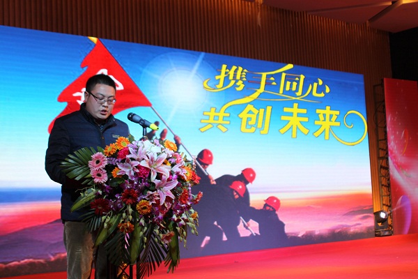 金年会十年,携手同辉