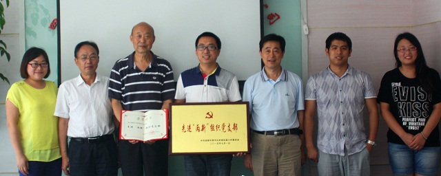 ʵרʵ--˾֧ףй94