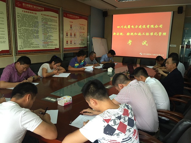 ³Ҫ˾Աѧϰץ ˾֯°桢֪ʶ