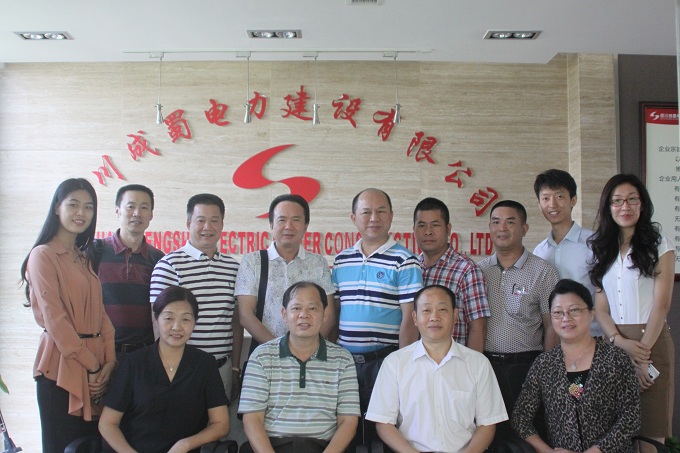 广东省电力工程企业协会来我司参观交流