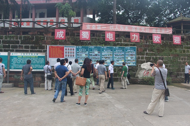 Թ繫˾쵼רҵʯ԰·ʩĿѧϰ