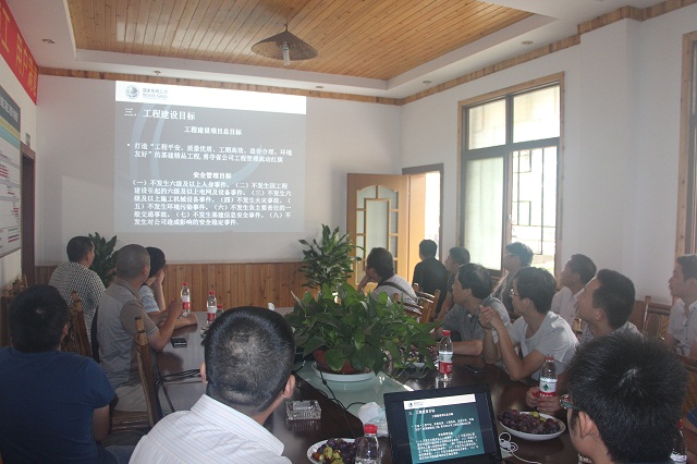 Թ繫˾쵼רҵʯ԰·ʩĿѧϰ