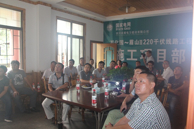 Թ繫˾쵼רҵʯ԰·ʩĿѧϰ