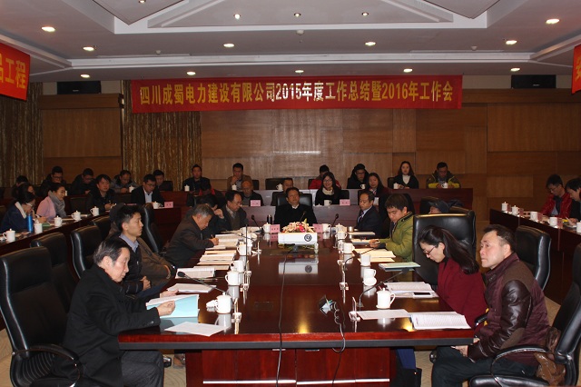 ˾¡ٿ2015깤ܽ2016깤