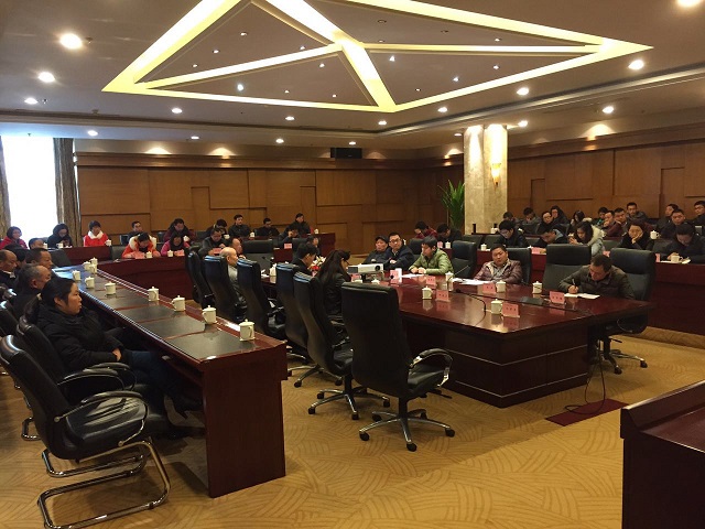 ˾ٿںĻᡱ оƽ2016깤