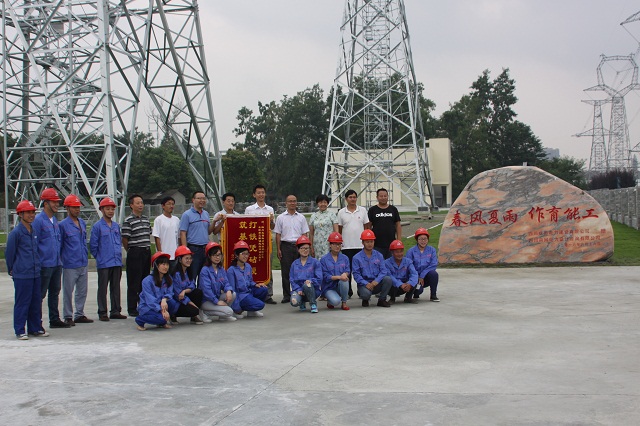 Ĵʡ˾ظѹʵѵ߻ؾʽ