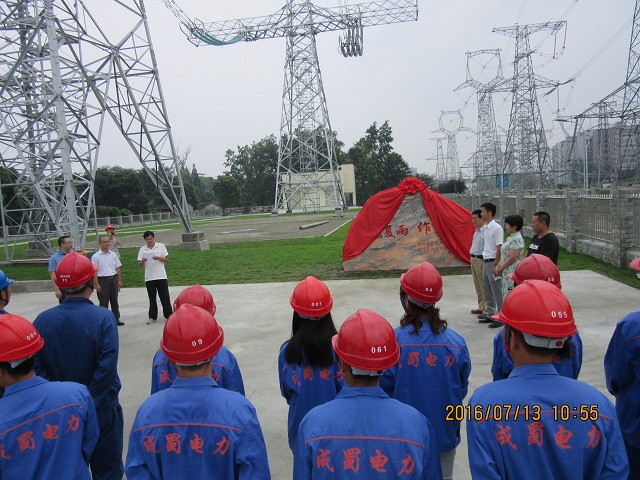 Ĵʡ˾ظѹʵѵ߻ؾʽ