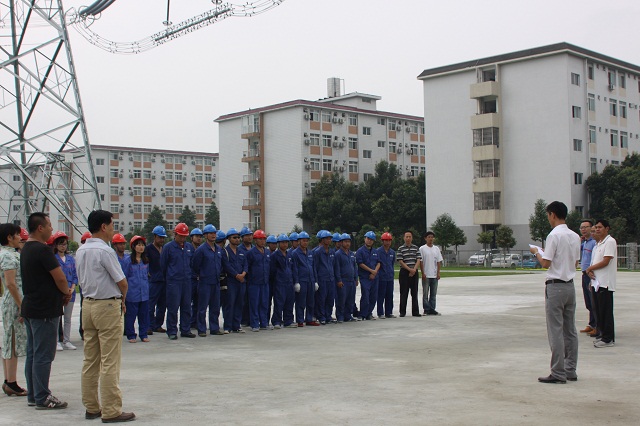 Ĵʡ˾ظѹʵѵ߻ؾʽ