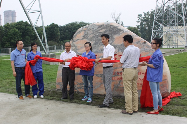 Ĵʡ˾ظѹʵѵ߻ؾʽ