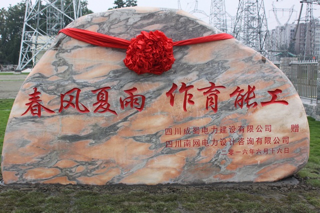 Ĵʡ˾ظѹʵѵ߻ؾʽ