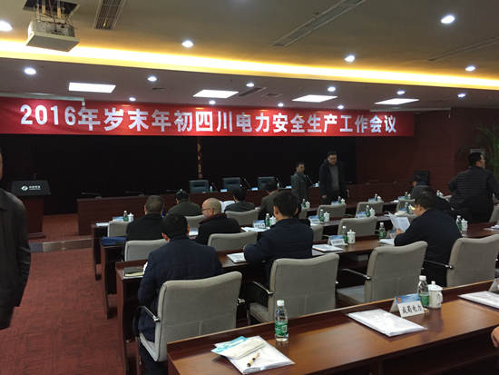 ԴĴܰٿ2016ĩĴȫ顱