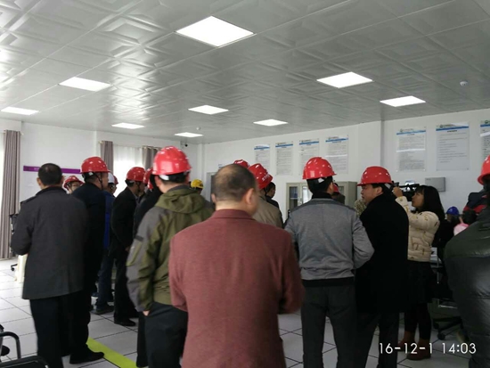 ԴϪ糡110kVͳͶ˳ɹ