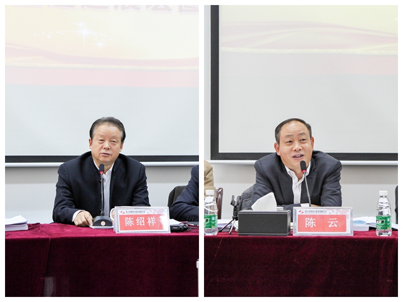 ˾¡ٿ2016ȹܽ2017깤ƻ