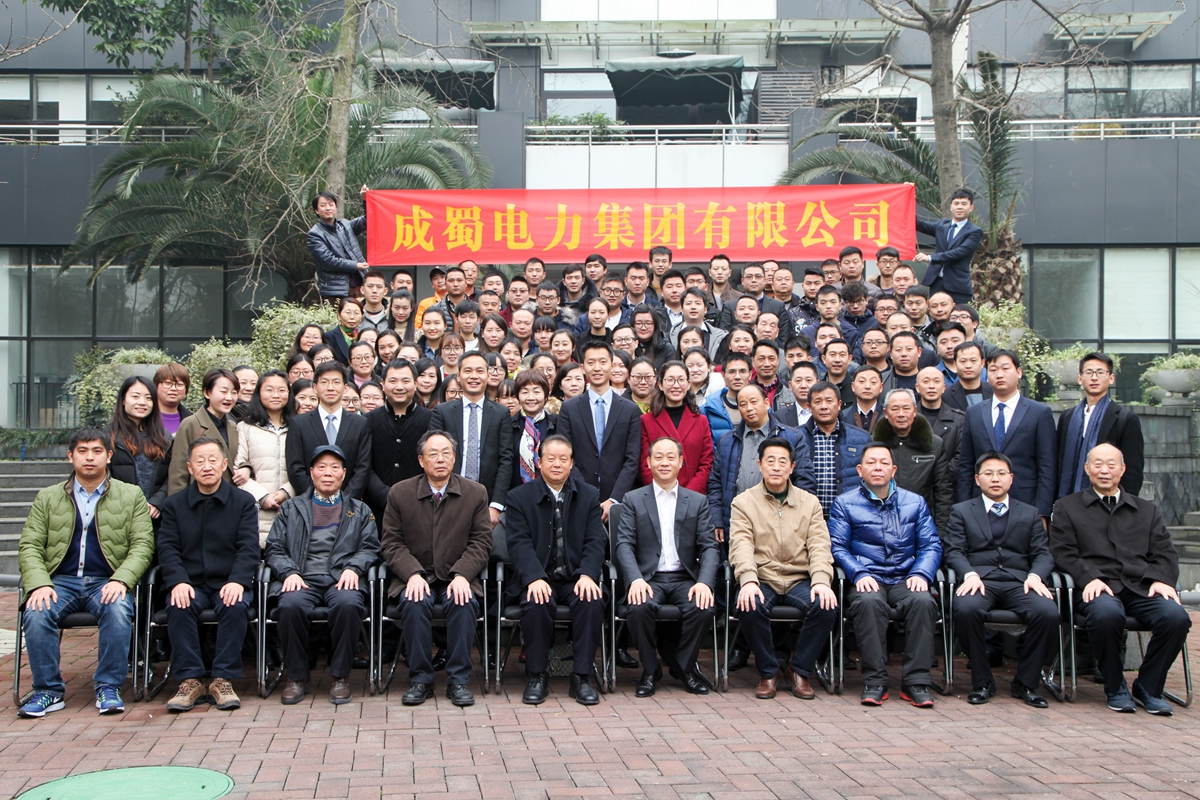 ˾¡ٿ2016ȹܽ2017깤ƻ