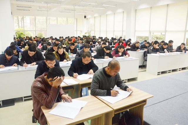 ˾֯ԱμӰȫ֪ʶѵ˻