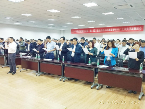 ˾ܾܹ˴󶫲μʵȫĻ