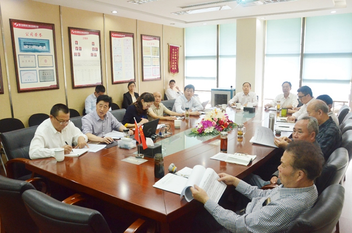 Ź˾ίٿ2017ȣļȫᡱ