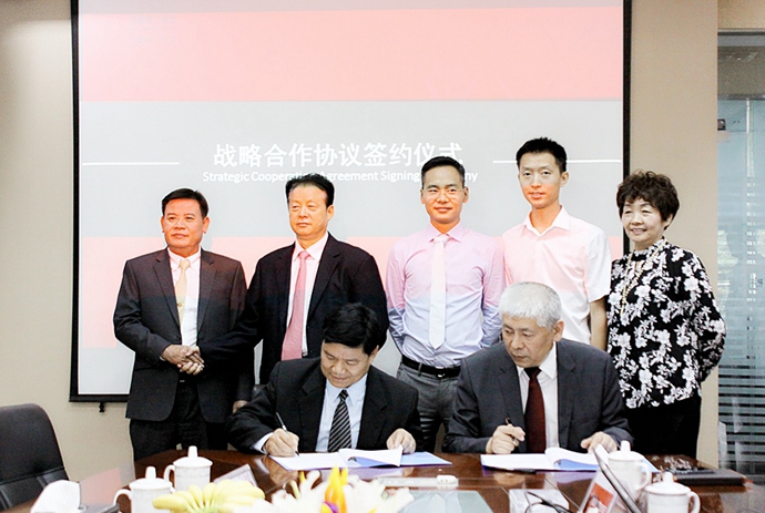 集团公司布局“一带一路” 谋划发展新篇章——与老挝国家电力公司(EDL)战略合作协议正式签订