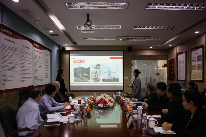 HESȫἯſعгƶ޹˾쵼ݰٿ