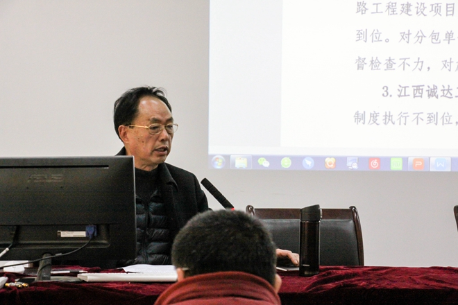 安全无小事,责任重于山金年会电力集团举行“项目管理人员及班组长安全专题培训会议”