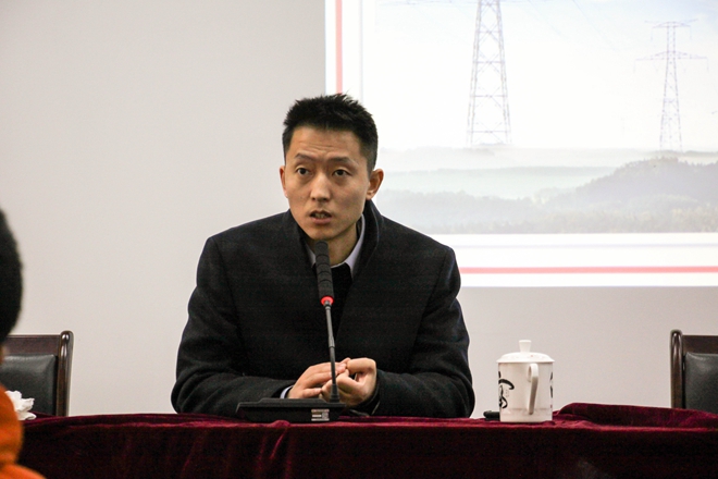 安全无小事,责任重于山金年会电力集团举行“项目管理人员及班组长安全专题培训会议”