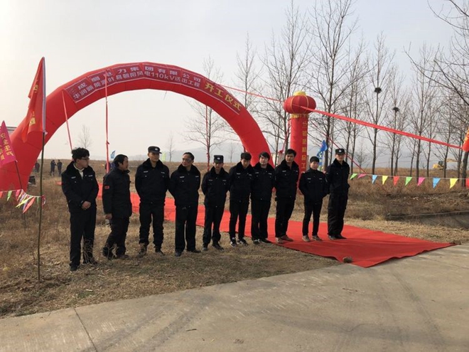 ޹˾ԴҶس110kVͳ̾пʽ