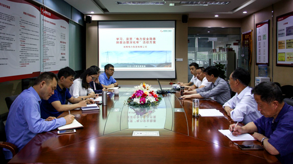 Ź˾֯ѧϰ ȫŲꡱ