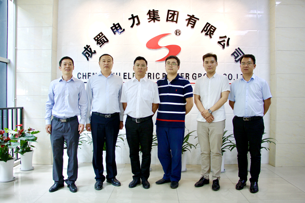 中铁四局领导莅临金年会电力集团指导交流