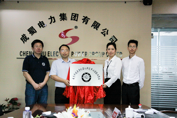 ӿƼѧоľУĿǩԼʽ