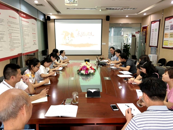 μʹǰС֧ףй97굳Ա