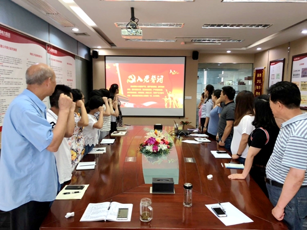 μʹǰС֧ףй97굳Ա