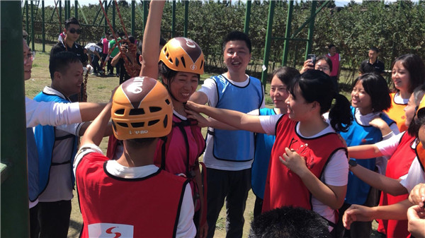 凝聚力量·心归金年会——2018庆中秋迎国庆团队建设活动