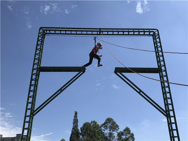 凝聚力量·心归金年会——2018庆中秋迎国庆团队建设活动