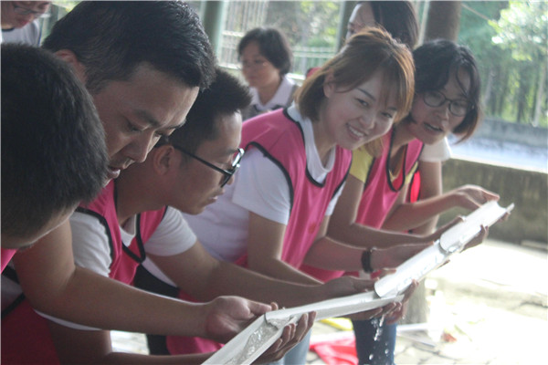 凝聚力量·心归金年会——2018庆中秋迎国庆团队建设活动