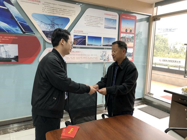 工会爱满重阳,金年会情暖人心——集团工会开展重阳节慰老活动