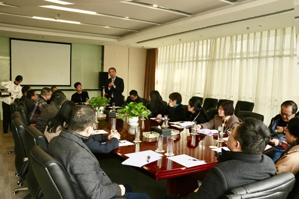 热烈祝贺金年会电力集团当选青羊总部经济集聚区商会常务副会长单位