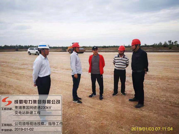 ܾһеկ230kVվ·Ӳָ