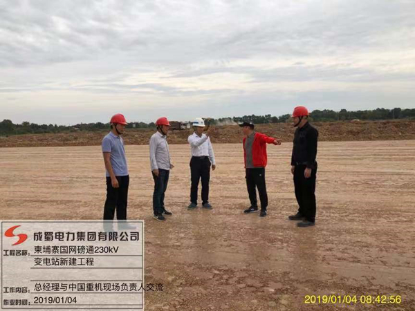 ܾһеկ230kVվ·Ӳָ