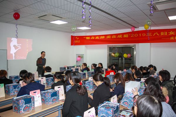 ֯ף2019ꡰˡͶŮ