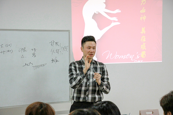 ֯ף2019ꡰˡͶŮ