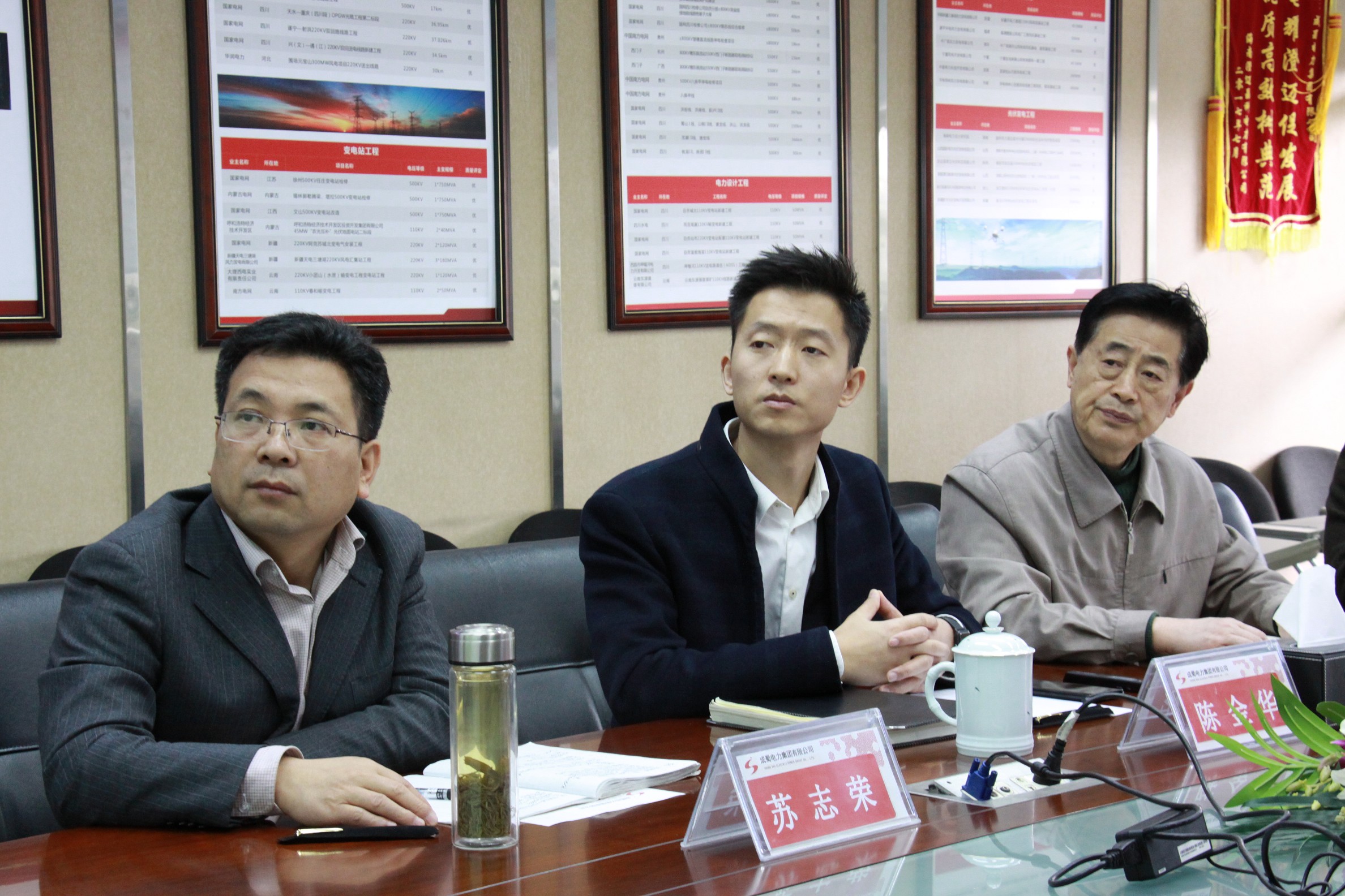 ĴѧƄ½ڡ½СʿŹ˾м