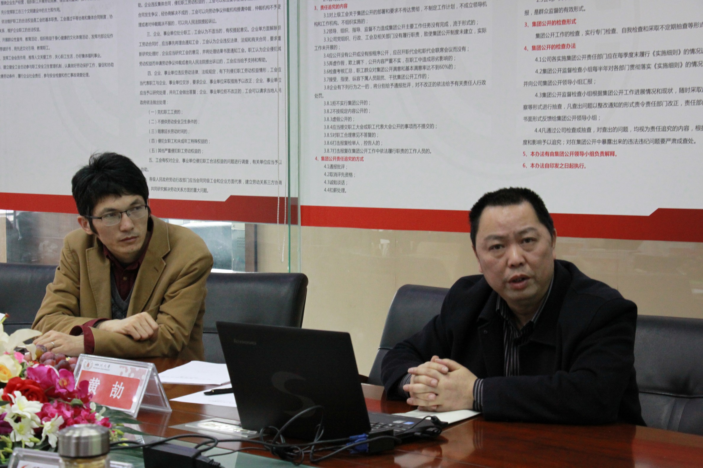 ĴѧƄ½ڡ½СʿŹ˾м