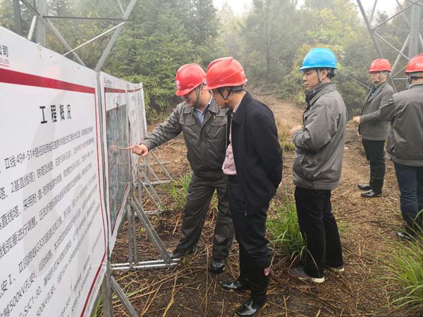 ޹˾ܾСһݰ500kVװһ߿ԽǨĹӲָ