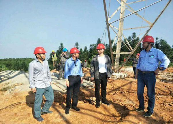 ʡ޹˾ʩҵȫչܿصлᡷҼŹ˾ʩĿٿ