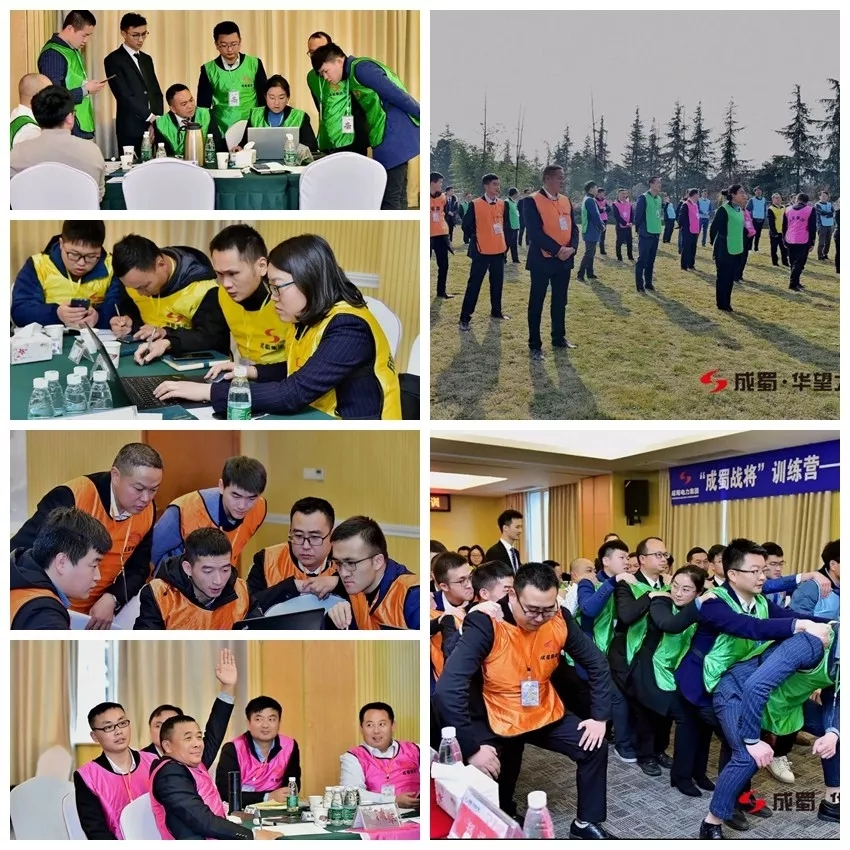 【动态】“金年会战将”训练营2019年第一期项目管理人员集训圆满收关