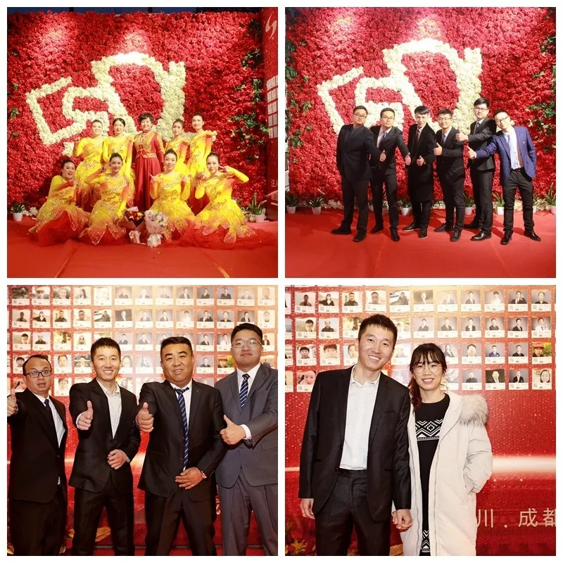 筑梦十五载 青春正当时 — 回首建国70周年暨金年会电力集团15周年庆典