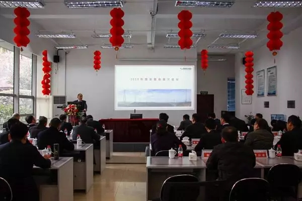 来自金年会电力集团的2019答卷